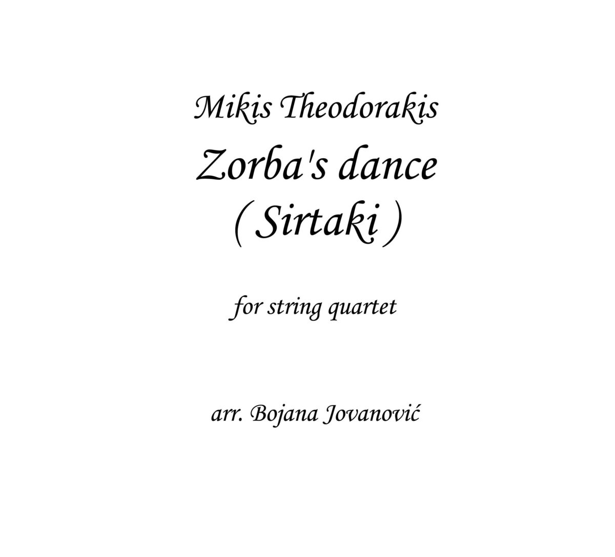 Mikis Theodorakis - Z Bande Originale Du Film at Discogs